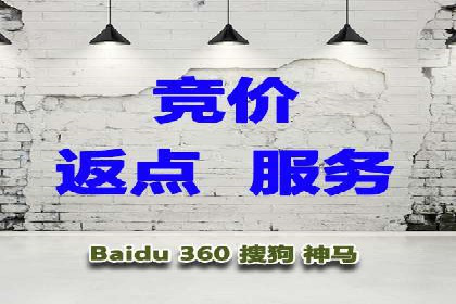 信息流推广开户实战案例：教你如何打造爆款广告