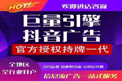 解析SEM代运营服务公司如何提升广告效果
