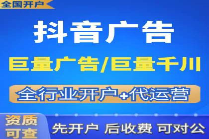 行业领先企业如何运用百度SEM推广提升品牌影响力？